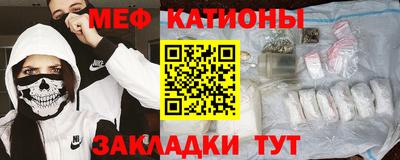 кокаин VHQ Тара