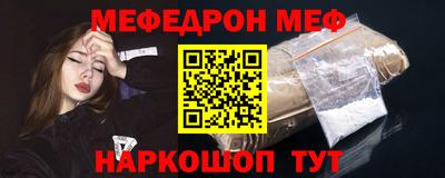 кокаин VHQ Тара