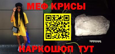 ПСИЛОЦИБИНОВЫЕ ГРИБЫ Тулун