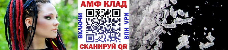 наркошоп  blacksprut как войти  Первитин винт  Новочеркасск 
