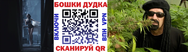 Конопля VHQ Новочеркасск